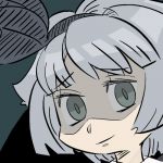 ゲソ