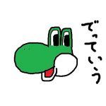 パックンパ