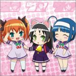 キュンキュンレッド