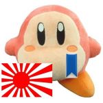 楢井俊平