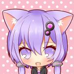 玄猫