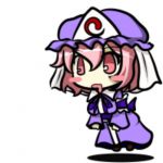 kin