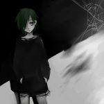 頼羅