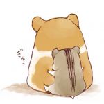 pechan*