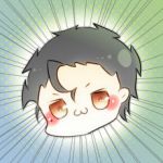 まお