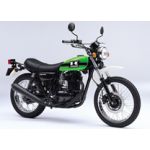 250TR