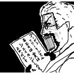 えぴっく