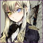 TERA