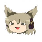 ギオ