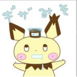 ギザ味噌
