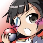 キノサク