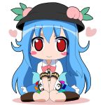 セイント