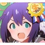 カガーミン