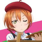 あのよろし