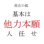 ユーザー画像
