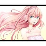 いく