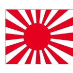 神風