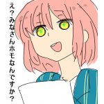 白銀霄