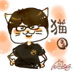 猫○