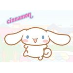 まだおさん