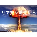 眉薄