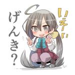 ぴー