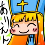 しいたけ