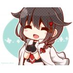 ふむる