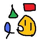 ソルンド