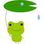 高羽カエル