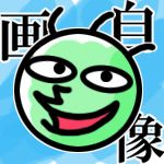 yukiwong