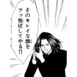 ほりさん