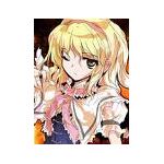 ユキ