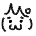 へぺ