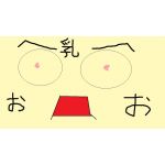蜂蜜