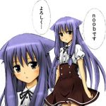 HAL-Rion