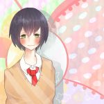 こうれん