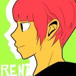 れんと
