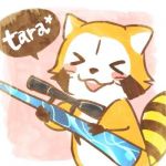 tara
