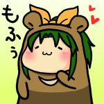 おかゆ