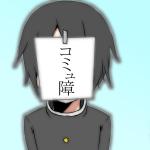 たっさん