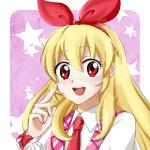 ツグミ