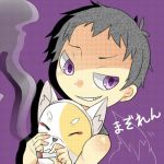 まぞれん