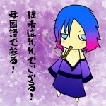 ハレレ