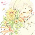 えふいー