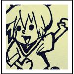 和太