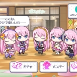 さかっきーくん