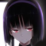 げま