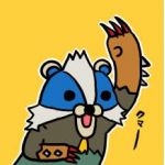 やーさん