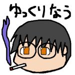 ばかす